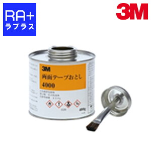 3M ʔSe[vƂ 4000 400g yWFEV[͂z