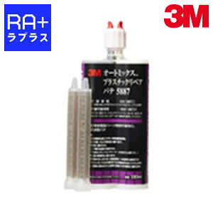 3M? I[g~bNX? vX`bNyA pe 5887 yG|LVn 2t^ڒ܁z