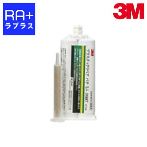 3M? vX`bNyA pe ~j 35887 47.3ml yCpG|LVpez