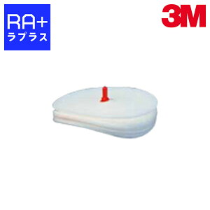 3M [ofBXN 7501 100mma×10mm yʃe[vEXgCvpz