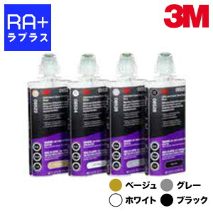 3M OEM Match G|LVV[[ 200mLix[W/zCg/O[/ubNj