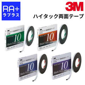 3M nC^bNʐڒe[v 9708^9712^9716^9720 eTCY ԕCp ͗ʃe[v