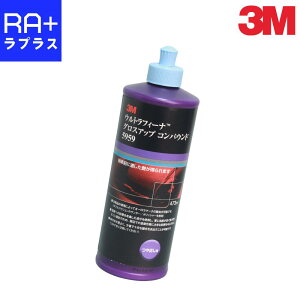 3M EgtB[i OXAbv RpEh 5959b473mlbdオdEdグpbI[EhnWL}݌v