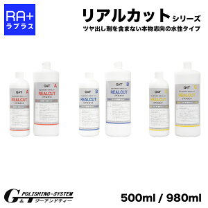 G&T AJbg RpEh AEBEC e G}W^Cv 500ml^980ml yזځ^ɍזځ^qEZFԑΉER[eBOnz