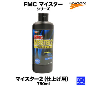 yUNICON ΌP~Jz FMC }CX^[ RpEh (Iׂ2^Cv }CX^[1 / }CX^[2) b  C   σXhΉ