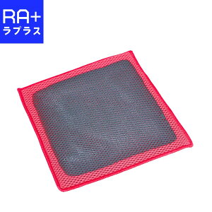 SEh~Xgo[NXb180×180mmbANAEbV S[b䂽