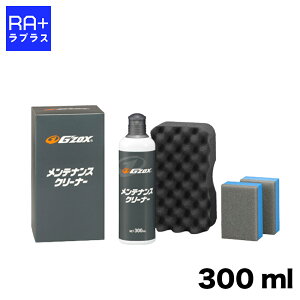 GfZOX eiXN[i[ 80mL^300mLb̃tEtEJW~Ɂb\tg99 Ɩp N[i[