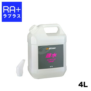 GfZOX aeiXLbh 100mL^4Lb\tg99 eiX  R[eBO ی o Ɩp  {fB eiX ԗpi classHΉ