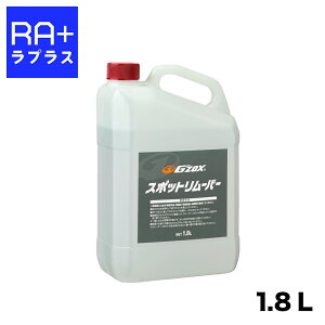 yƖpzGfZOX RGC X|bg[o[ 1.8LbEH[^[X|bg R[eBO{HԑΉ \tg99 W[]bNX classR classM p