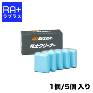 GfZOX SyN[i[ \tg99bS ˂ S hn R[eBOO {fBpN[i[y1^5z