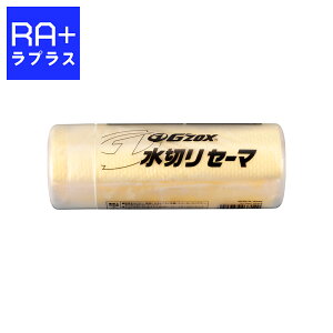 y\tg99 KizGfZOX ؂Z[} z^I PVAX|W 430×325mm ԗp @グp z ϋv^Cvy1z