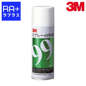 3M Xv[̂99 430ml  ͐ڒ ϐEώ eʑΉ
