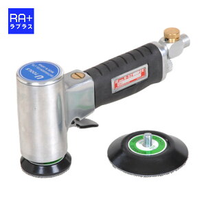 �y��ʐ��@ U-TOOLS�z �_�u���A�N�V�����T���_�[ U-52 (�p�b�h�a��45�E72mm) �b �I�[�r�b�g�_�C��3mm �y��0.71kg ������ ����h�� ���t�� ���� �G�A�[�T���_�[ [ssk-u52]