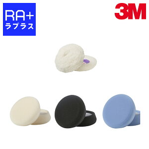 3M ~jot V[Y 30040^30041^30042^30043b75mmpbhpiOa100mmj2y3M ~jot apEڏ`oz