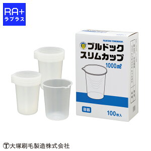 ˍѐ uhbNXJbv 1000mli100j }e[ː  FJbv hJbv yCgJbv hpiyԕCEh@Epiz