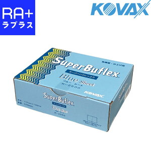 RobNX X[p[otbNX V[g 170×130mmbIׂԎ K-2000^K-2500^K-3000b50bdグEڊ炵ptB