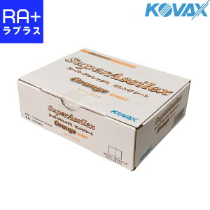 RobNX X[p[AVbNX V[g 170×130mmbIׂԎ K-220`K-1500Ήb50btETtF[T[ɍœK