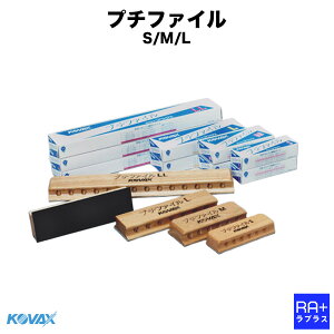 yRobNX KOVAXz v`t@C ؐ t@C (Iׂ4TCY S/M/L/LL) b 茤 p TfBOubN }WbN y[p[