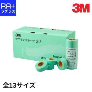 3M }XLOe[v 343baށbϔM120b6`60mm eTCYbԗhp