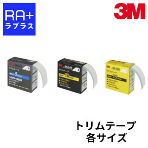 3M ge[v 6345^6348^6349 eTCY hp[}XLOe[v