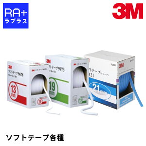 3M? \tge[v 9678 / 9973 / \tge[vi`[uj50421 ԃ}XLOpX|We[v