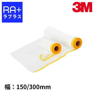 3M tbNX}XJ[ 6771 / 6773 e[vt}XLOtB Iׂ{