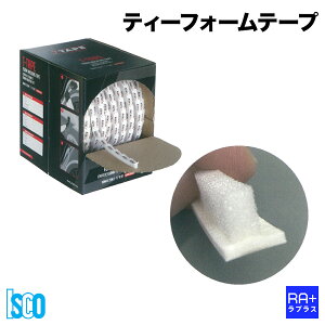 yISCOCXRzeB[tH[e[v (T-FOAM MASKING TAPE) JTF-10 (10mm×25m) b  C h ڂp }XLOe[v tH[e[v