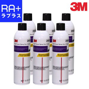 3M nCp[Xv[KN[i[ 26689b424ml GA][ ʃ^CvbXv[Kp