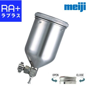 @B쏊 d͎hJbv 4GF-Ub450ml XeX ^b`bNEpbLX