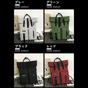 bNTbN fB[X Y nhobN グ bN g[gobO YobO fCpbN jp A4 Jbv 2way y e @  A4 n @ h