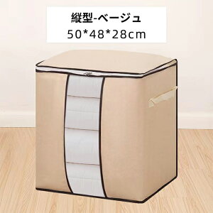 [ zc[ [P[X Q N[[bg zcP[X [{bNX ӂƂ[ zcp ߗ ѕz   [ h_j R hJr _j΍ _jh~ bN V ߑւ QP