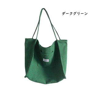 g[gobO fB[X e GRobN IV  傫 obO `obN LoXobN ܂肽 ʋ ʊw h X^CbV Ղ z | 璹