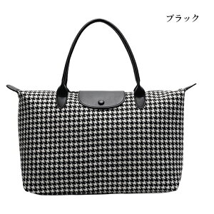 g[gobO gxobO fB[X V_[obO e A4 IV  y 傫 H  | LoXobN s ʋ ʊw Zh h  AEgh