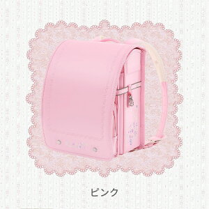 hZ LbY j̎q ̎q V׃hZ hJ XN[obO tbN A4 y v Vĝ͂ xg ߉\ e h ʊwobO [͔Q i }eBbN ^