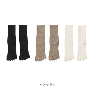 fB[X 5{w\bNX 5{wC 3Zbg ₦ƂC ₦C C S d˒ [΍  SȂ Zbg ȍ    L  ₦ Ȃ 