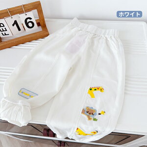 pc q XgCv bVpc Y{ Opc ㎿ WjA xr[ LbY q j̎q ̎q Ђ萶n t 悯 [΍ O΍  ɗD EG