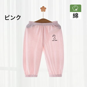 xr[Y{ LbYY{ Y{ Rbg  ㎿ WjA xr[ LbY q j̎q ̎q Ђ t 悯 hh~ c [΍ O΍  ɗD i