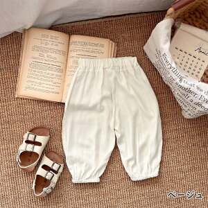 pc Opc q XgCv bVpc Y{ ㎿ WjA xr[ LbY q j̎q ̎q Ђ t 悯 [΍ O΍  ɗD i E