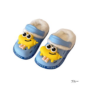 ルームシューズ キッズ 冬用 ベビー スリッパ 女の子 男の子 室内靴 バナナ柄 冬 カカトあり 2way 裏起毛 ぽかぽか もこもこ あたたかい 撥水加工 インソール 取り出し可能 厚底 かわいい ボア