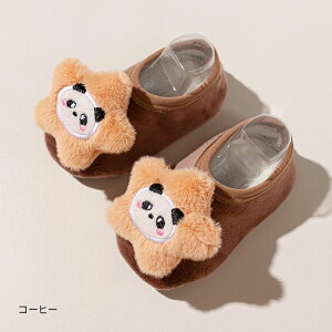 ソックスシューズ ベビー ルームシューズ ルームシューズ キッズ 部屋着 秋冬 室内履き 女の子 男の子 伸縮性 滑り止め 防寒 子供 室内履き あったか靴下 ぽかぽか 男児女児 冷え性防止 可愛