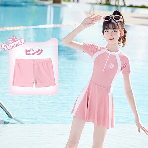  ̎q LbY w w s[X XN[ I[C 2_Zbg UVJbg O΍ Ȃ ㎿n V[gpct j K   ̌^