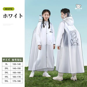 CR[g ] ʊw bN ʊwp O bNw܂ Εt ToCU[t bNΉ ˃e[vt t[ht |Pbgt t@Xi[ R ʊwp Jb