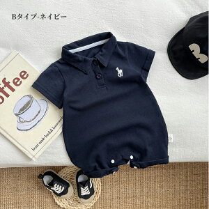 xr[ p[X  q xr[ q  ̎q j̎q Ԃ V 킢 Jo[I[ I[C Vv gbvX JWA  o ig Vc 