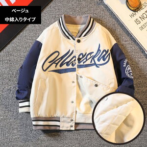 X^W LbY WjA q q LbY AE^[ ̎q j̎q  H~  Wp[ WPbg XJW _炩 hJ Lk ۉ g h hAE^[ 