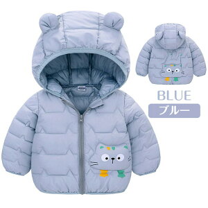 xr[ R[g WPbg _ER[g ȃR[g j̎q ̎q _EWPbg _Ep[J[ t[ht j  ʉ ʊw w h ~ L t@Xi[fUC |Pbgt 