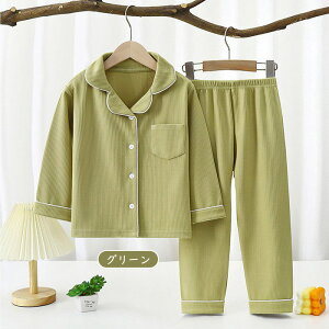 pW} LbY q xr[ j̎q̎q [EGA iCgEGA ZbgAbv ㉺ gbvX Y{     ؍ OJ ܂ _炩 XgCv