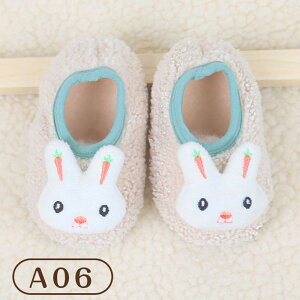 t@[XgV[Y xr[ [V[Y \bNX C xr[\bNX [\bNX  t H ~ Ԃ j̎q ̎q qǂ  킢 C qC {[g\bN