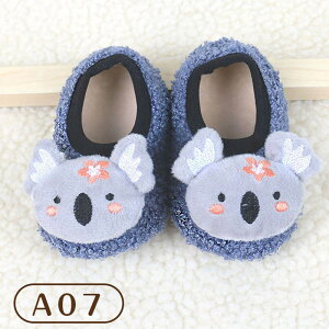 t@[XgV[Y xr[ [V[Y \bNX C xr[\bNX [\bNX  t H ~ Ԃ j̎q ̎q qǂ  킢 C qC {[g\bN