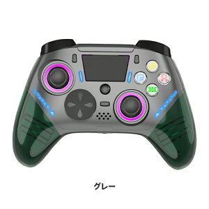 �R���g���[���[ �����A�� ���C�� Switch PS5 �v���R�� 6�� �L�� �P�[�u��1.8m PS3 Switch2 Switch lite PC Steam IOS Android�Ή� �C���z���W���b�N �v���R���g���[���[ �v���O�����@�\ RGB�J���[ �����ԑҋ@ �^