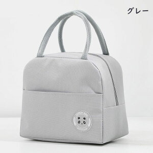 `obO ۗ ybg{g  񂰑 }` L Z  t@Xi[ ۉ 傫 Y fB[X e ۗobO ۗobN ٓobO ٓ [|Pbg V